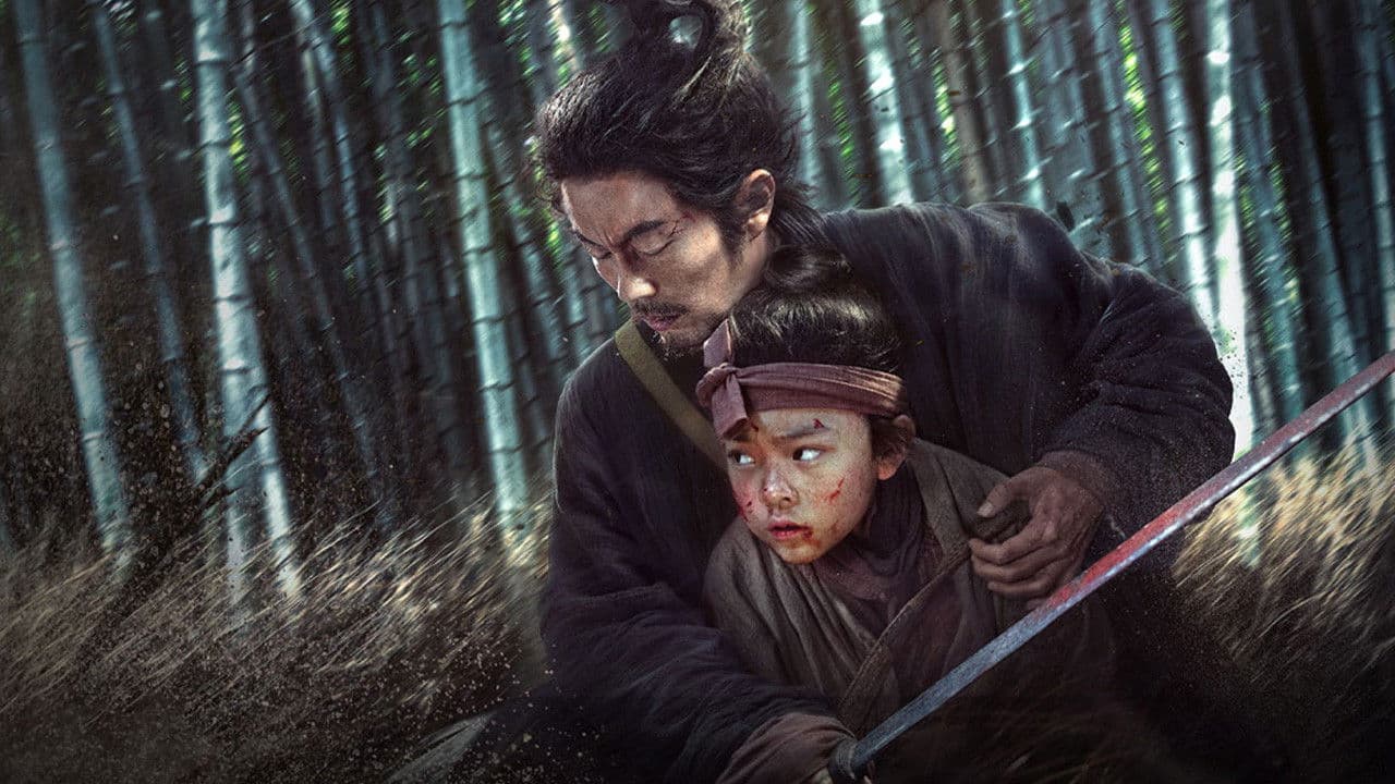 目中无人2 backdrop
