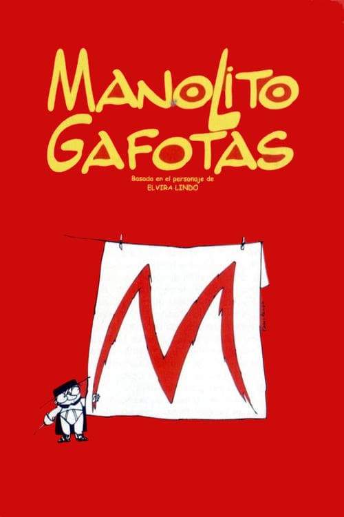 Manolito Gafotas poster