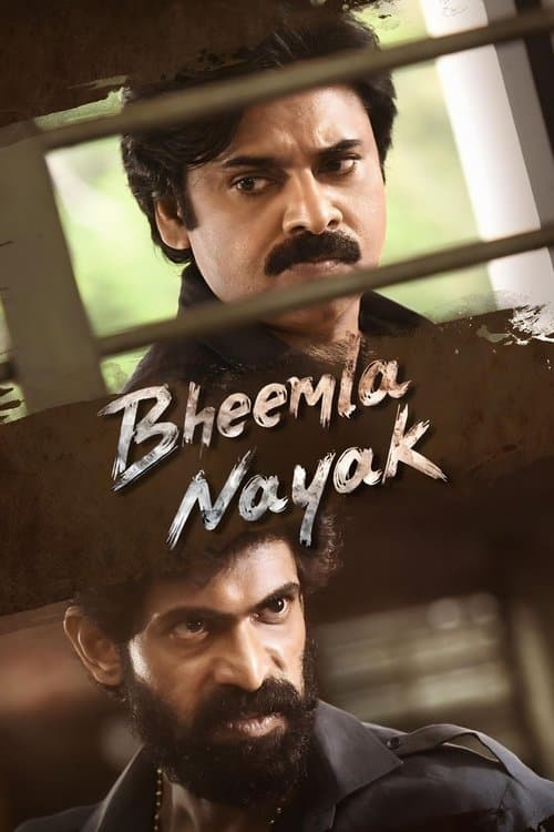 భీమ్లా నాయక్‌ poster