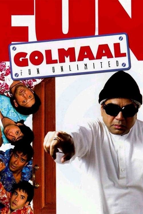 Eğlenceli Dolandırıcılar ./ Golmaal - Fun Unlimited poster
