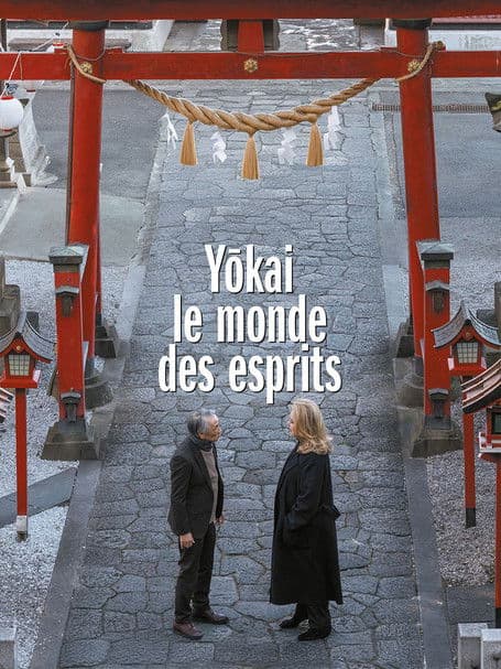 Yōkai - le monde des esprits poster