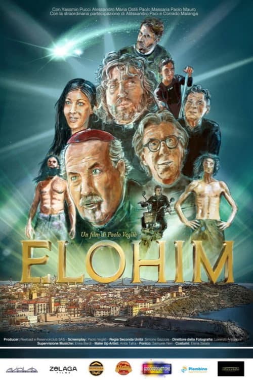 Elohim poster