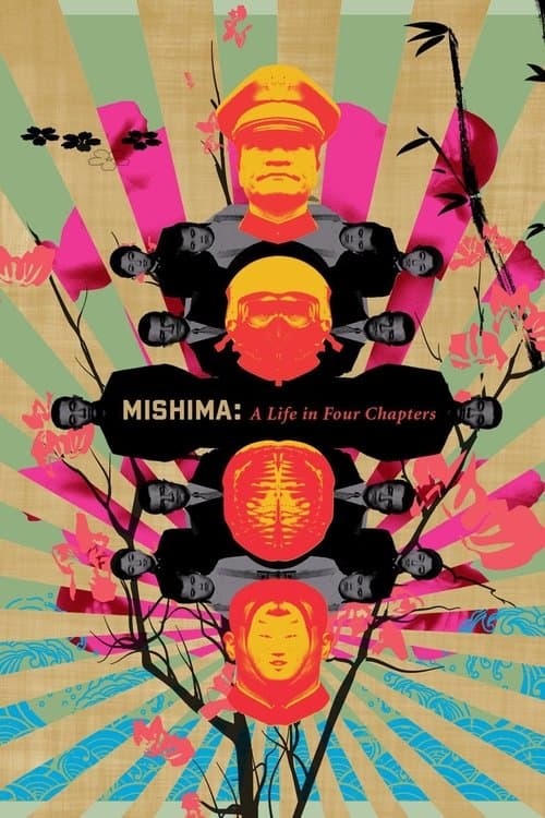 Mishima poster
