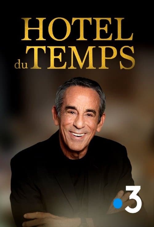 Hôtel du temps poster