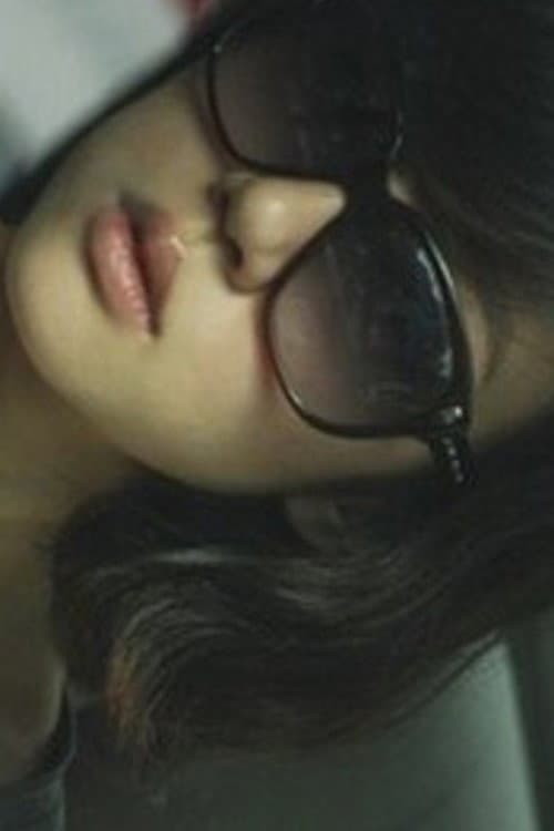 ภูเก็ต poster