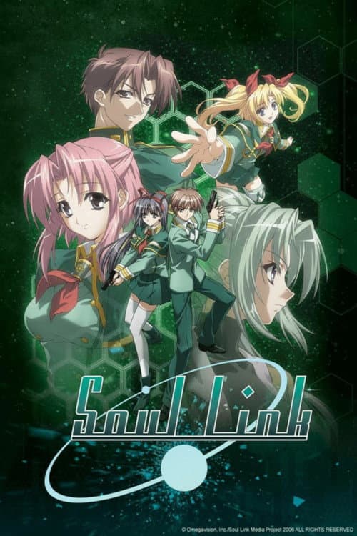 ソウル リンク poster
