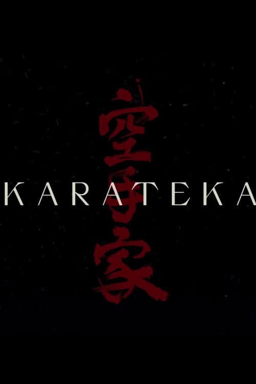 Karateka poster