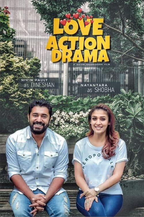 ലവ് ആക്ഷൻ ഡ്രാമ poster